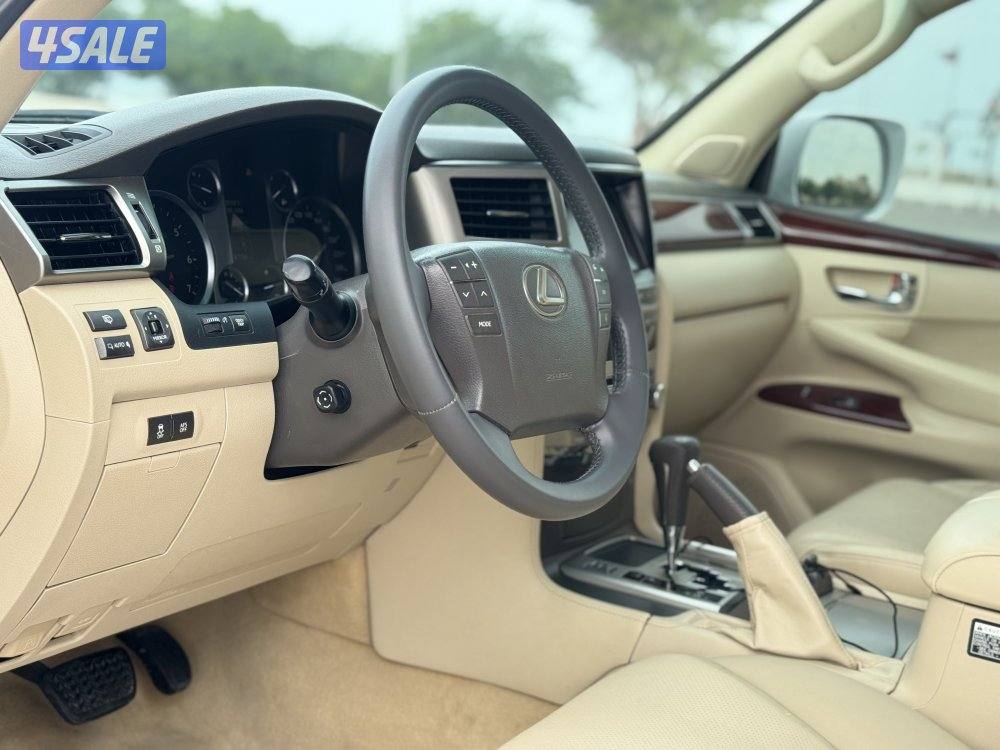 صبغ الوكاله ماشي 22510