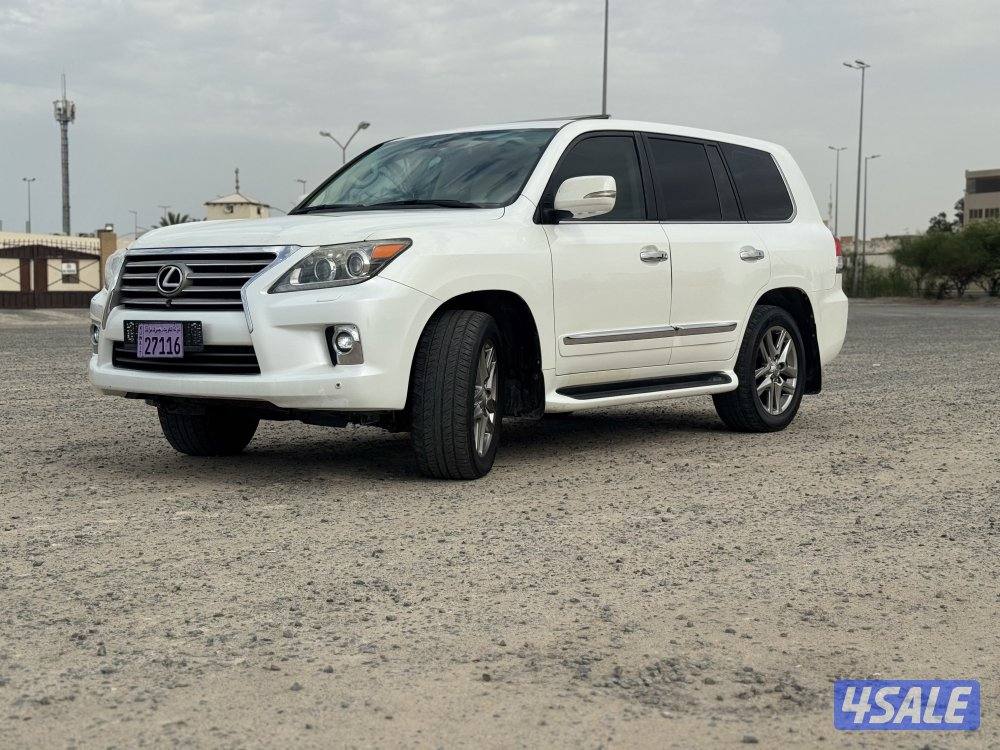 صبغ الوكاله ماشي 22514