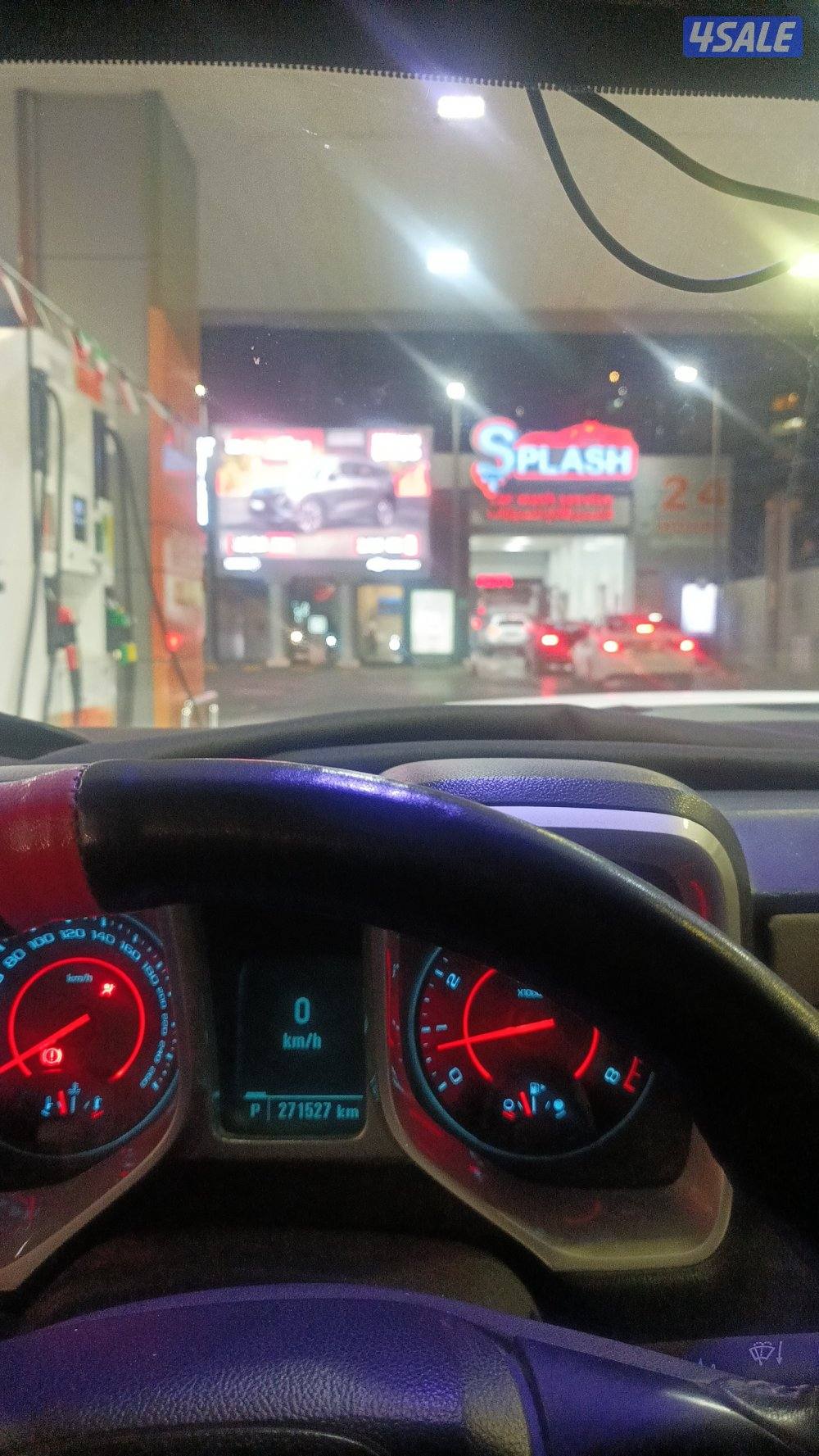 توصيل جميع مناطق لكويت اشخاص0