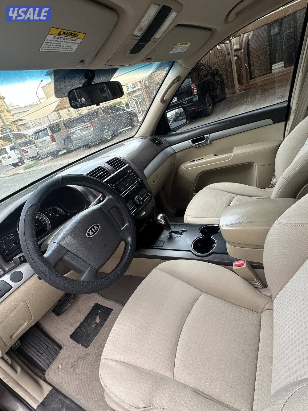 للبيع موهافي 2013 صبغ الوكاله5