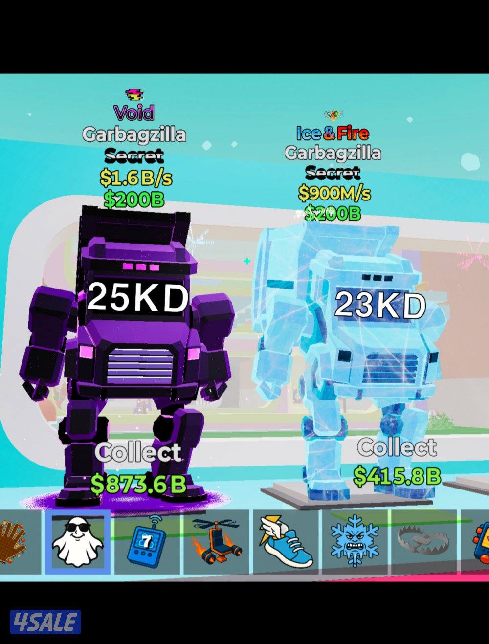 ماب السرقه1