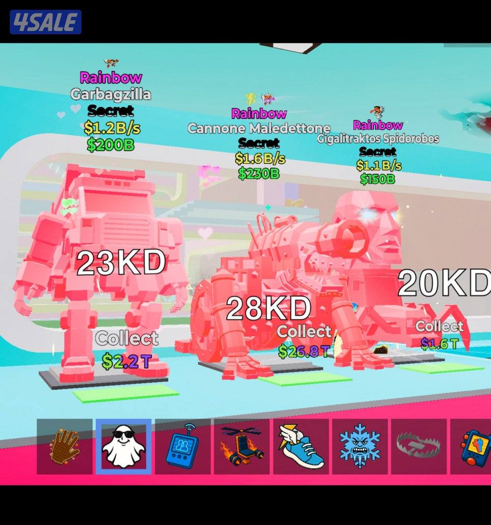 ماب السرقه0