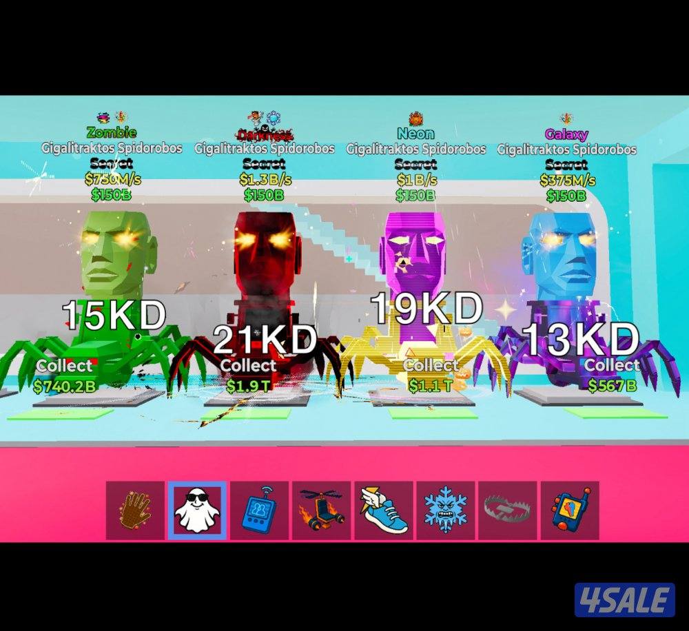 ماب السرقه6