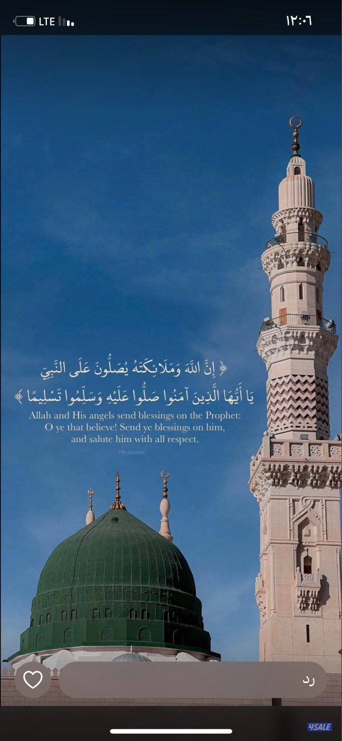 مندوب توصيل طلابات0