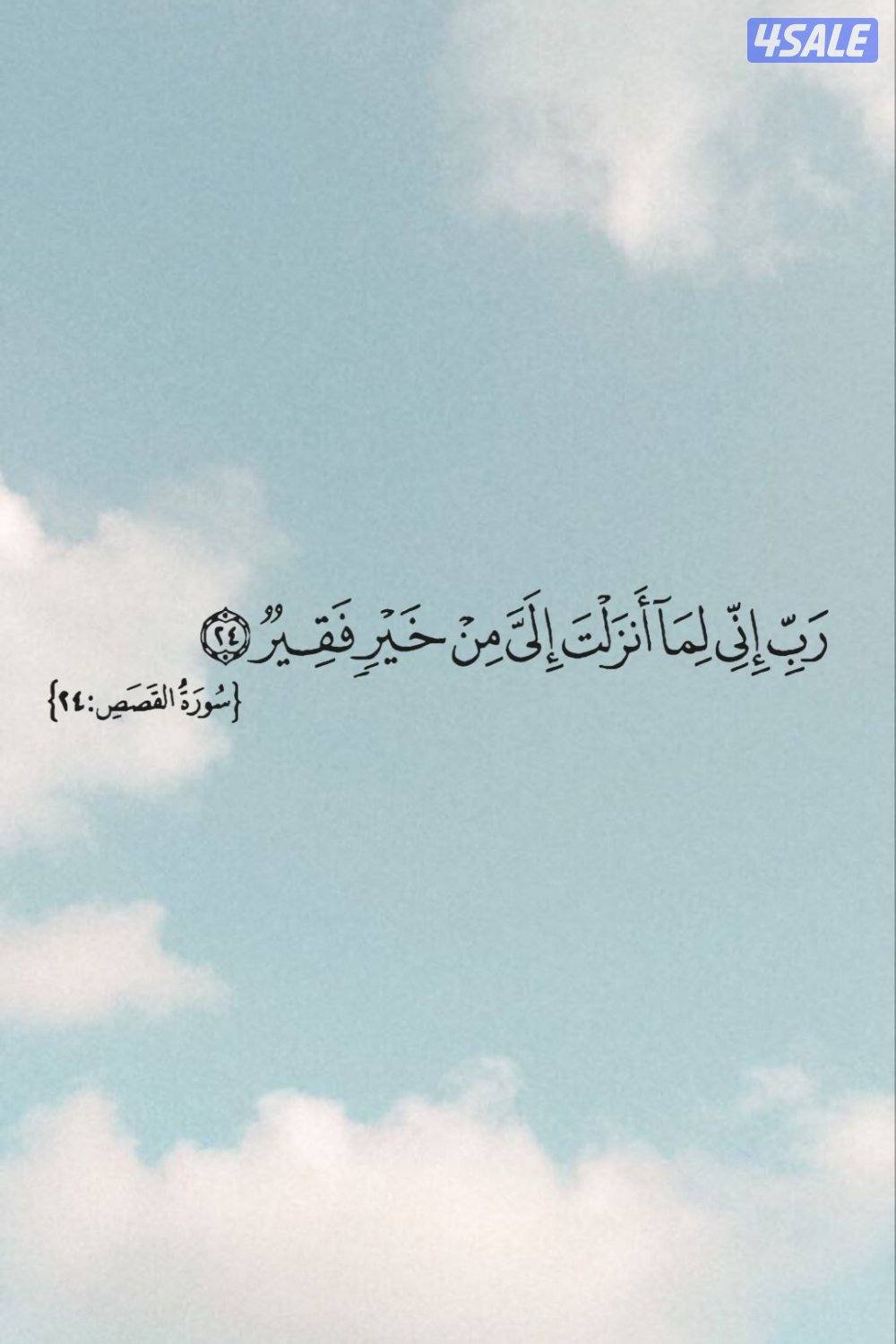 شــقــق مـــطــــابـــقـــة لـقـرض المرأة0