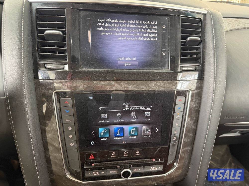 باترول 2021 ثمانيه سلندر4