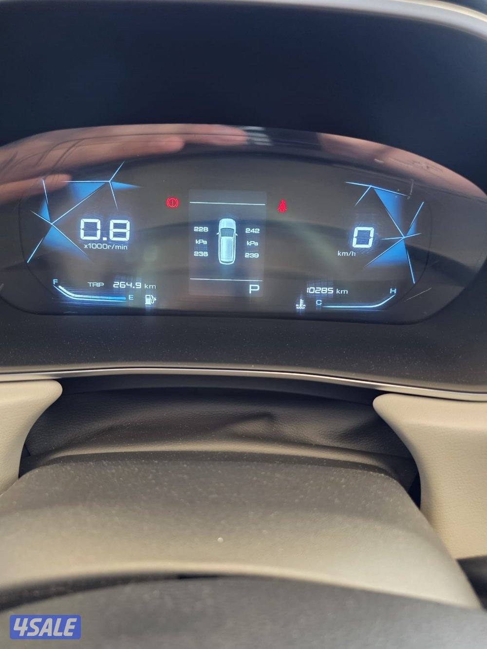 للبيع شفر كابتيفيا1