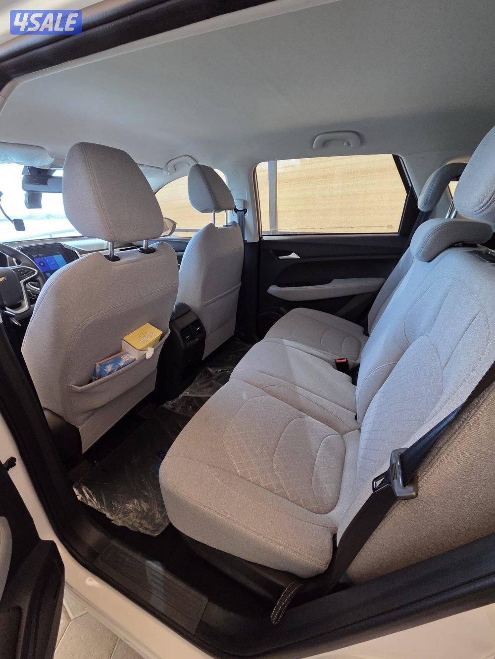 للبيع شفر كابتيفيا2