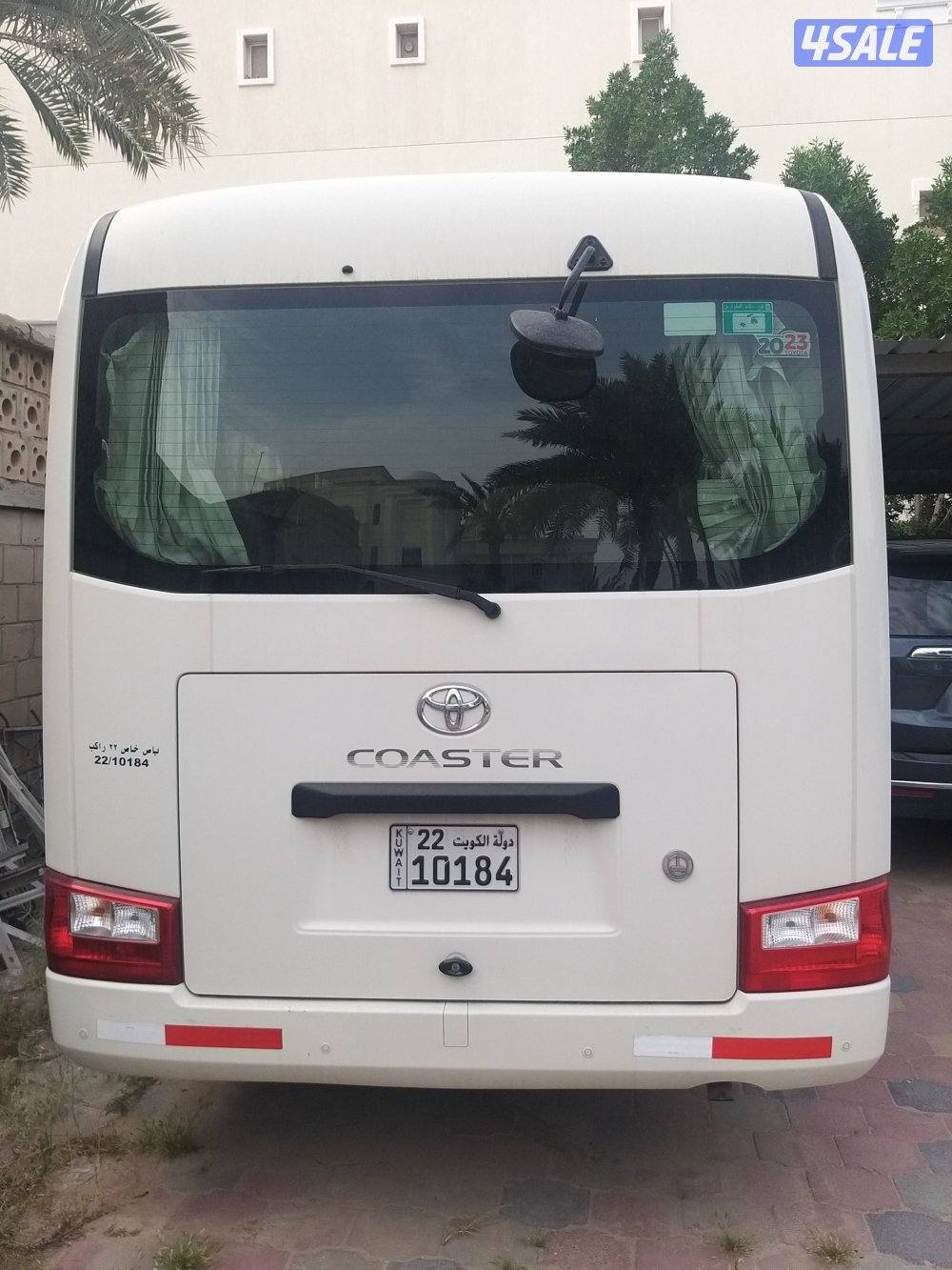 للبيع كوستر 20230