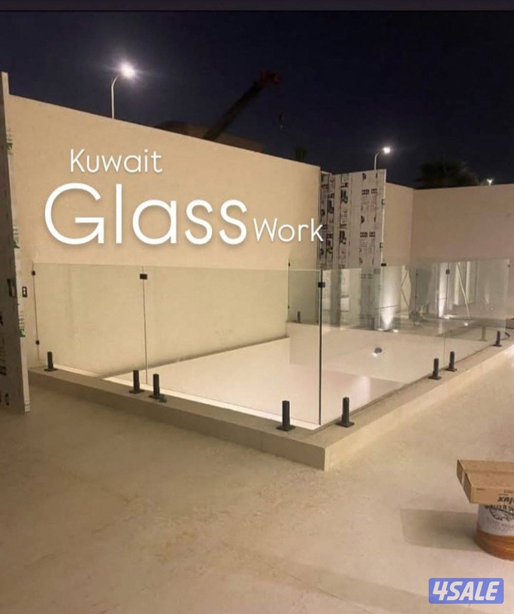 لجميع أعمال الألومنيوم والشتر والزجاج..مداخن شاور بوسات. بالكوني11