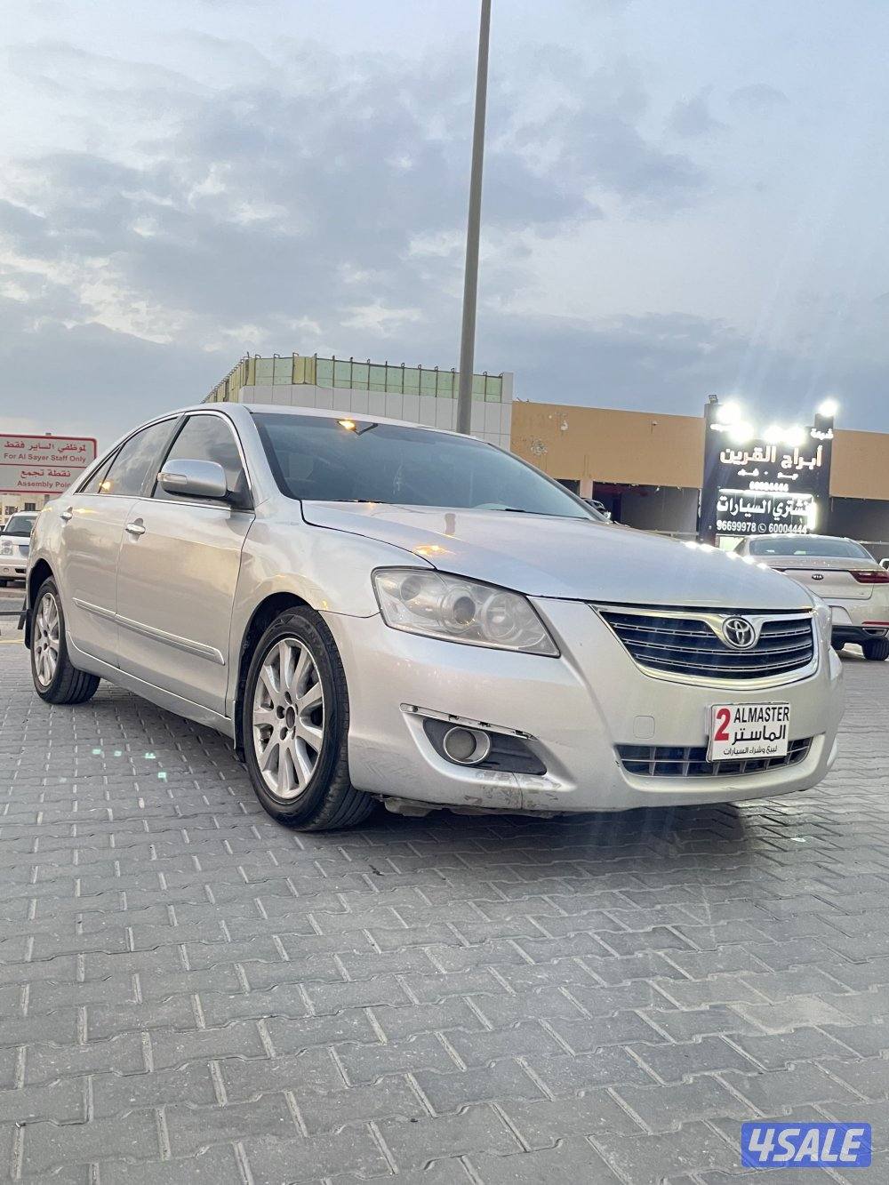 اوريون 2007 استعمال يومي3