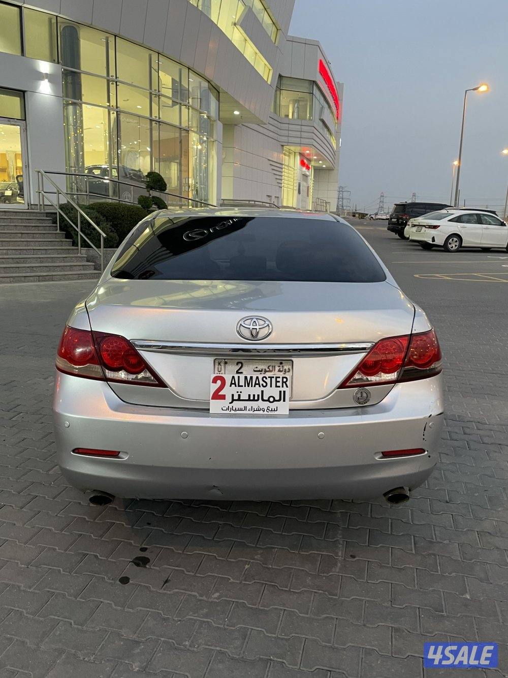 اوريون 2007 استعمال يومي7