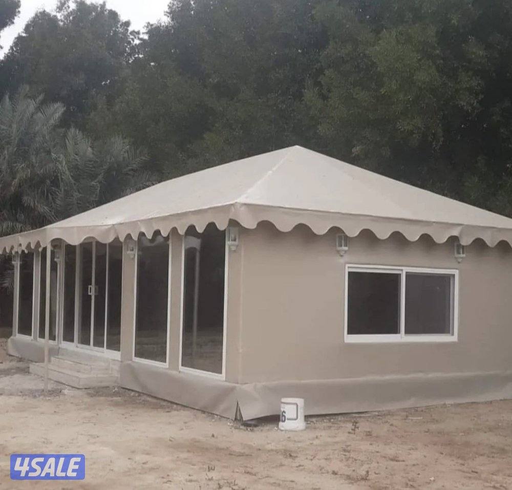 تفصال ديوانيات12