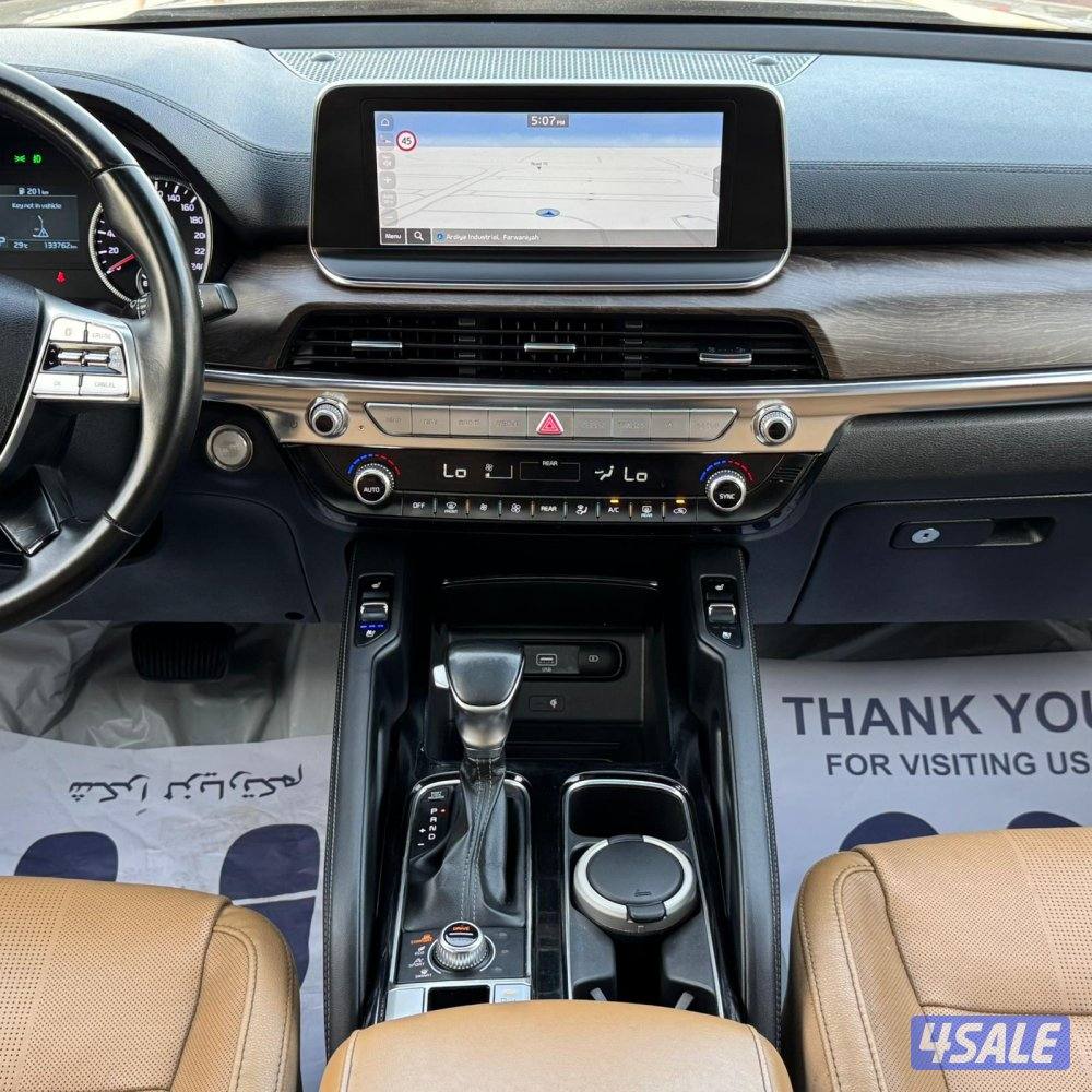 كيا تيلورايد 202114