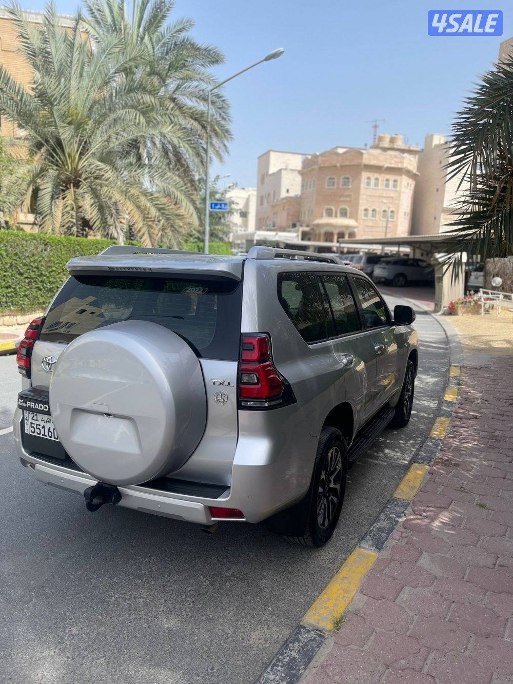 TXL صبغ الوكاله3