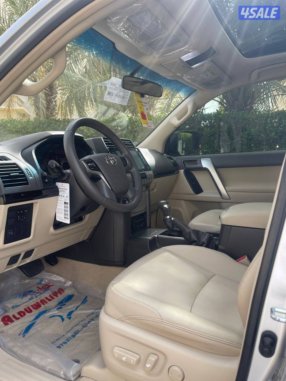 TXL صبغ الوكاله4