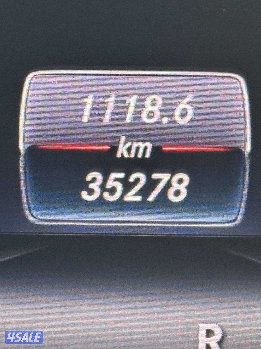 عداد فقط 35 صبغة الوكالة 20193