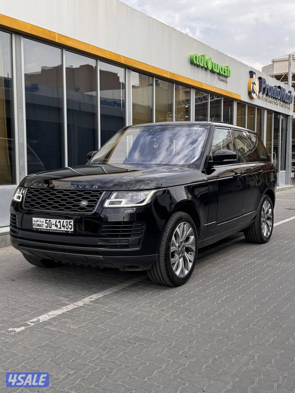 رنج فوج ٢٠١٨1