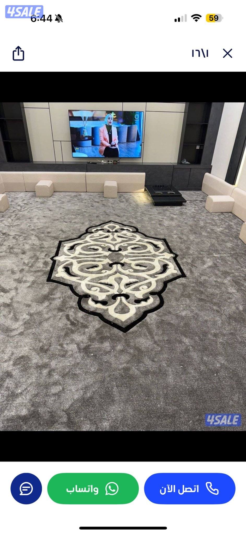 افرش منزلك من اجود الزوالي القص سادة ومشجر ومساند وستاير وكنبات1