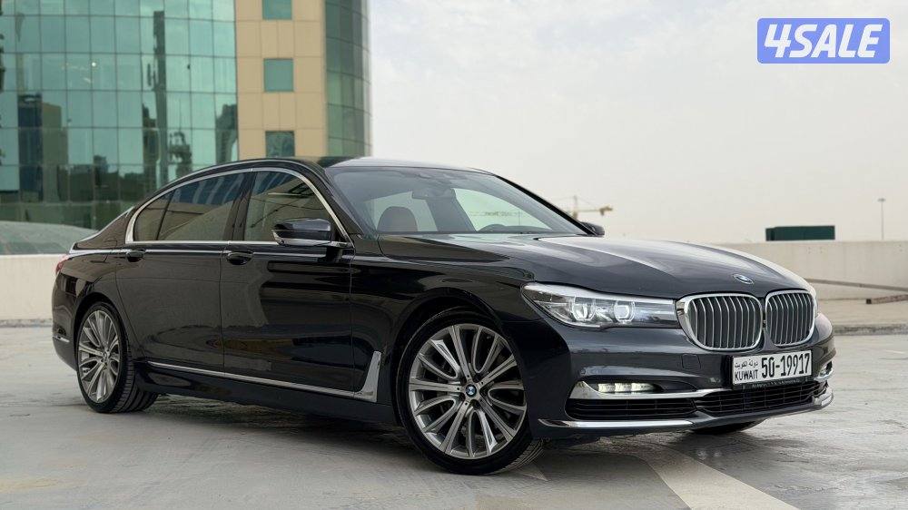 740 // 2017// بحالة الوكالة1