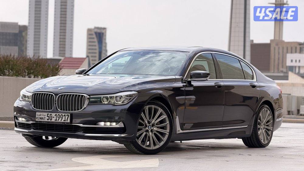 740 // 2017// بحالة الوكالة2