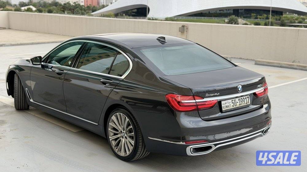 740 // 2017// بحالة الوكالة3