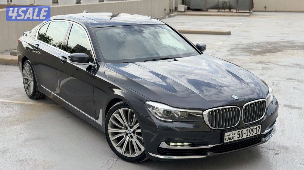 740 // 2017// بحالة الوكالة5