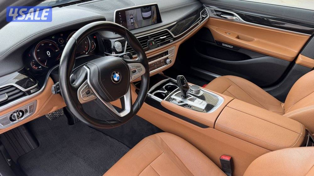 740 // 2017// بحالة الوكالة8