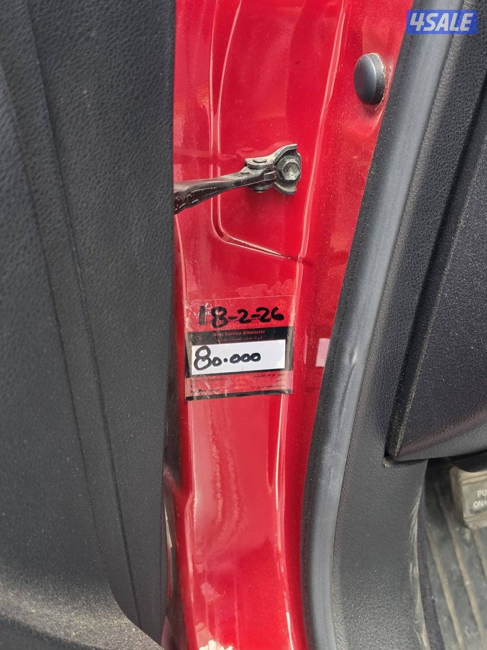 Lexus is 250 V6 الساير5