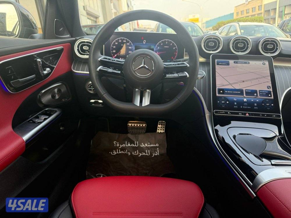 C200 Premium Plus7