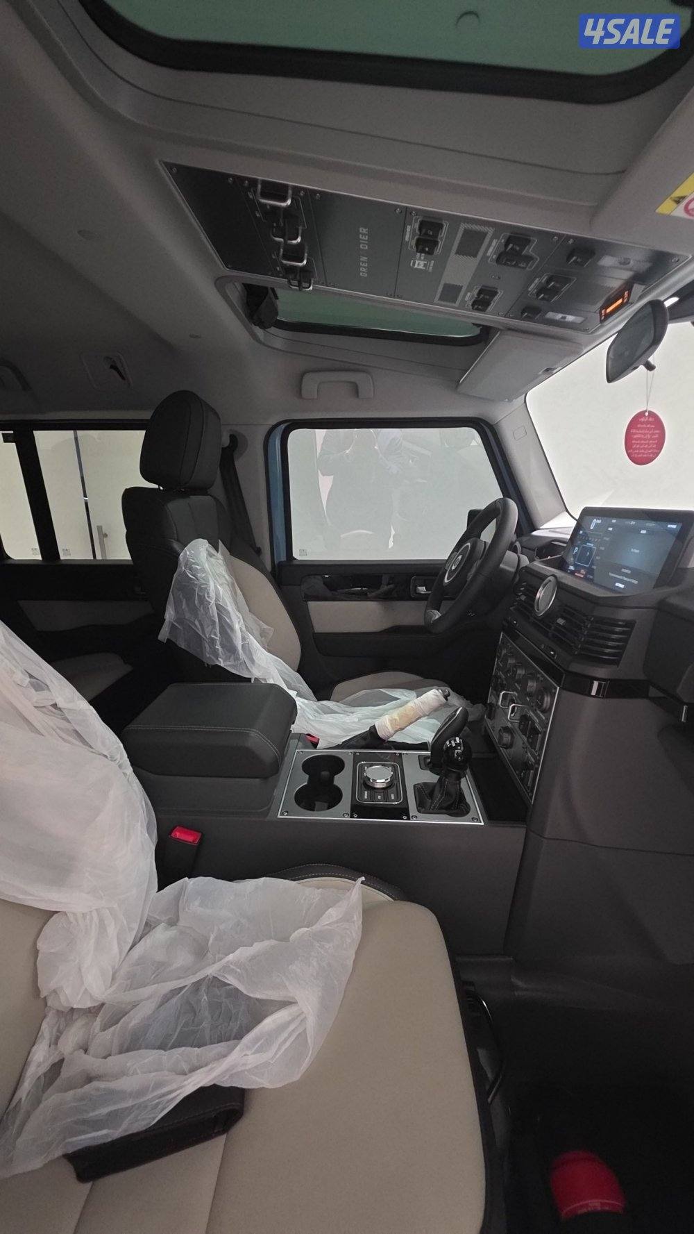 for sale ineos Grenadier 20256