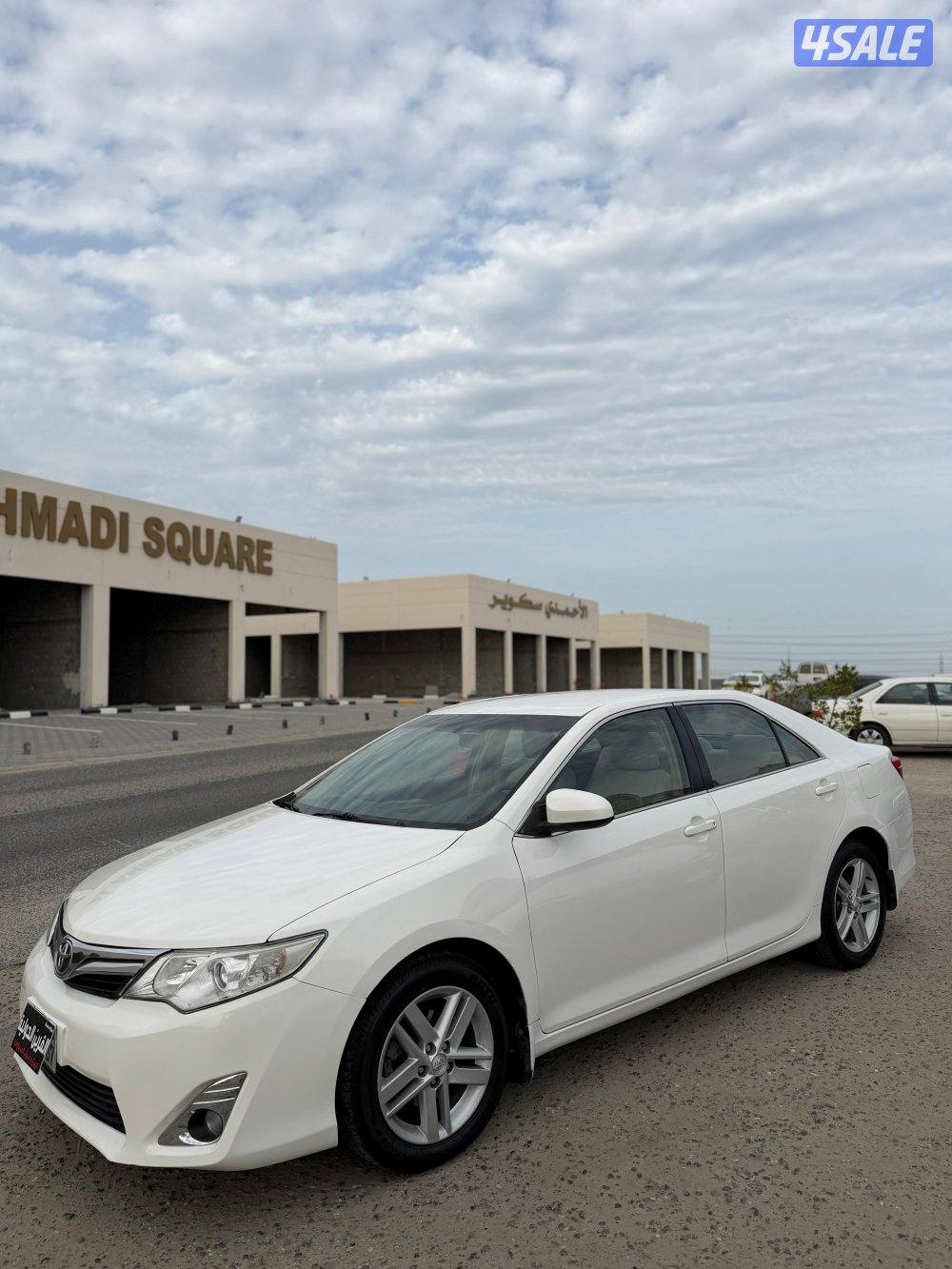 📍معرض القرين الدولية 📍1