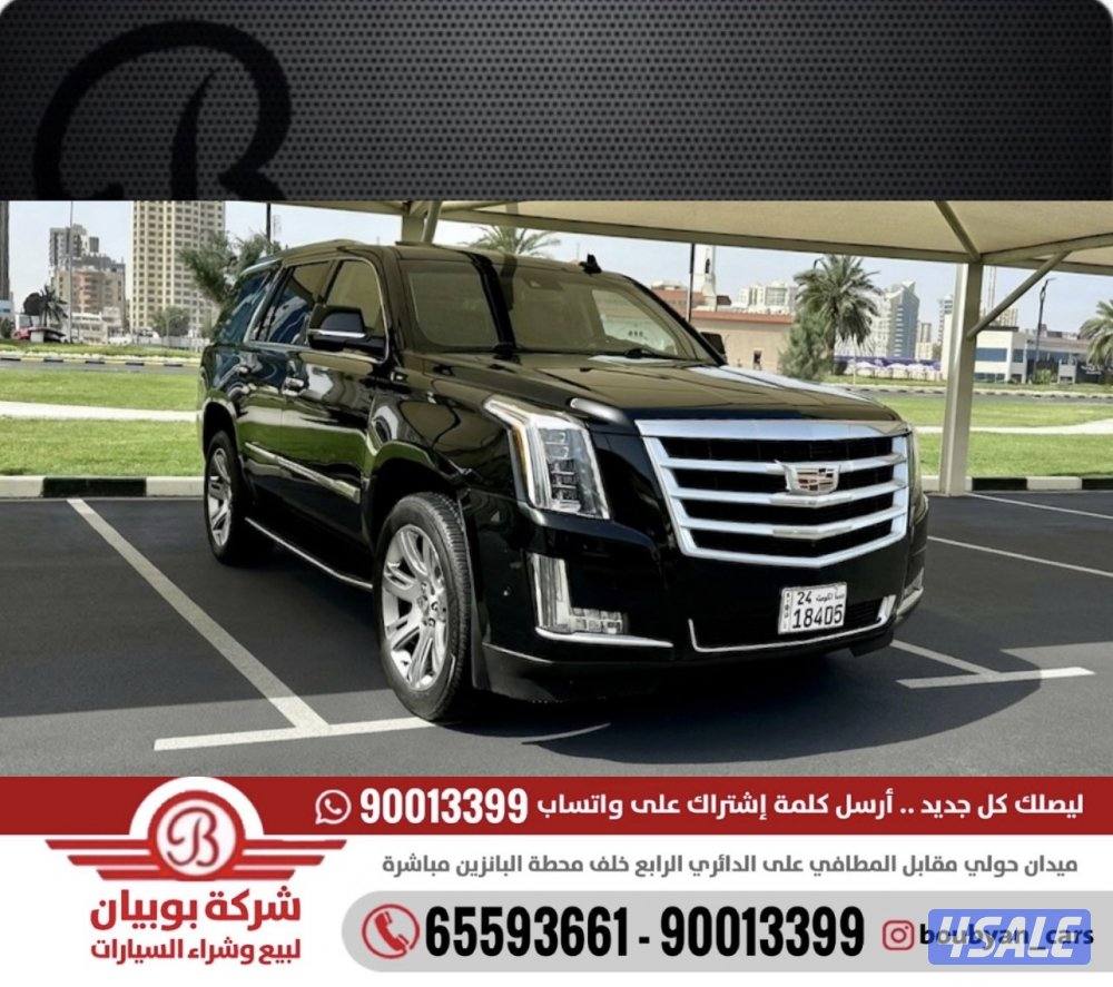 كاديلاك اسكاليد - الموديل:2017 - العداد:1810