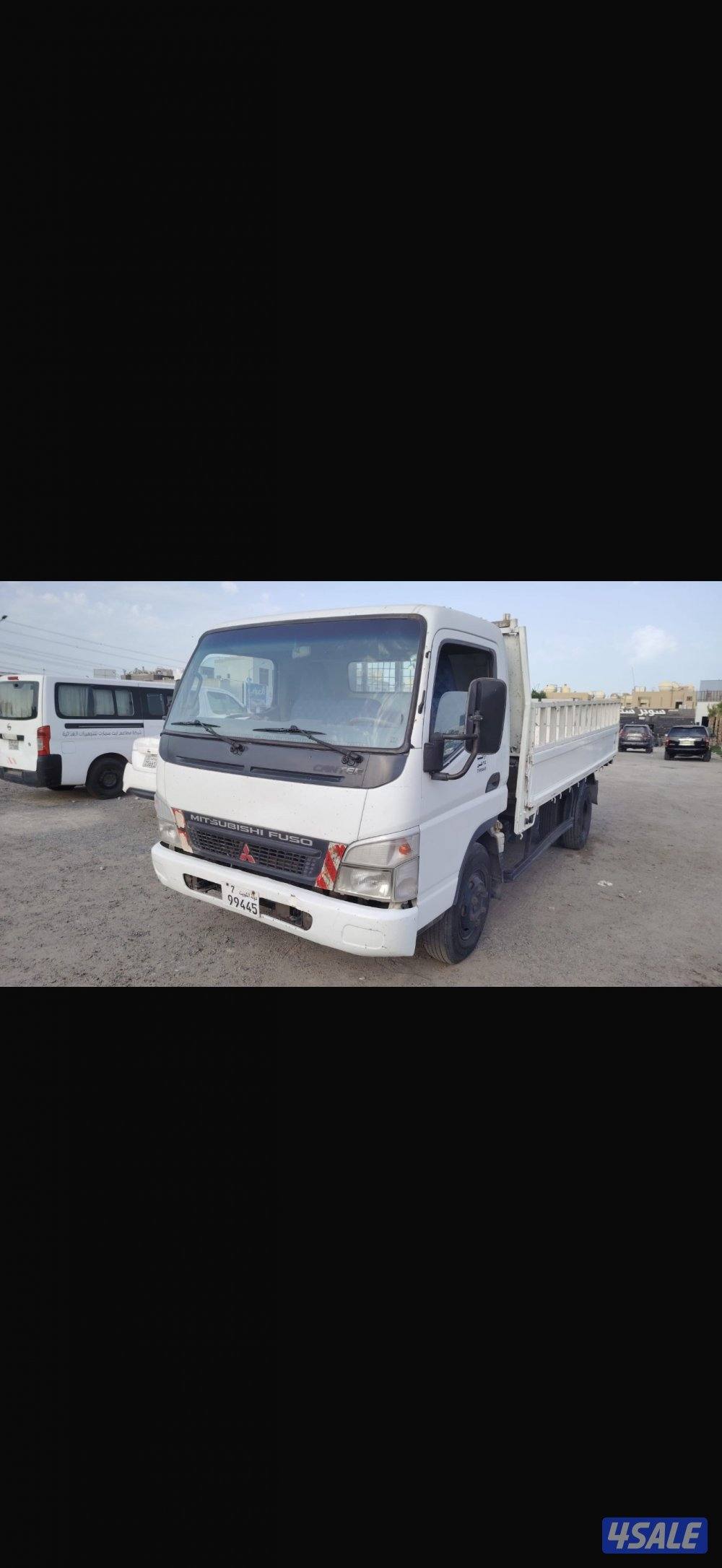 للبيع هافلوري موديل 20063