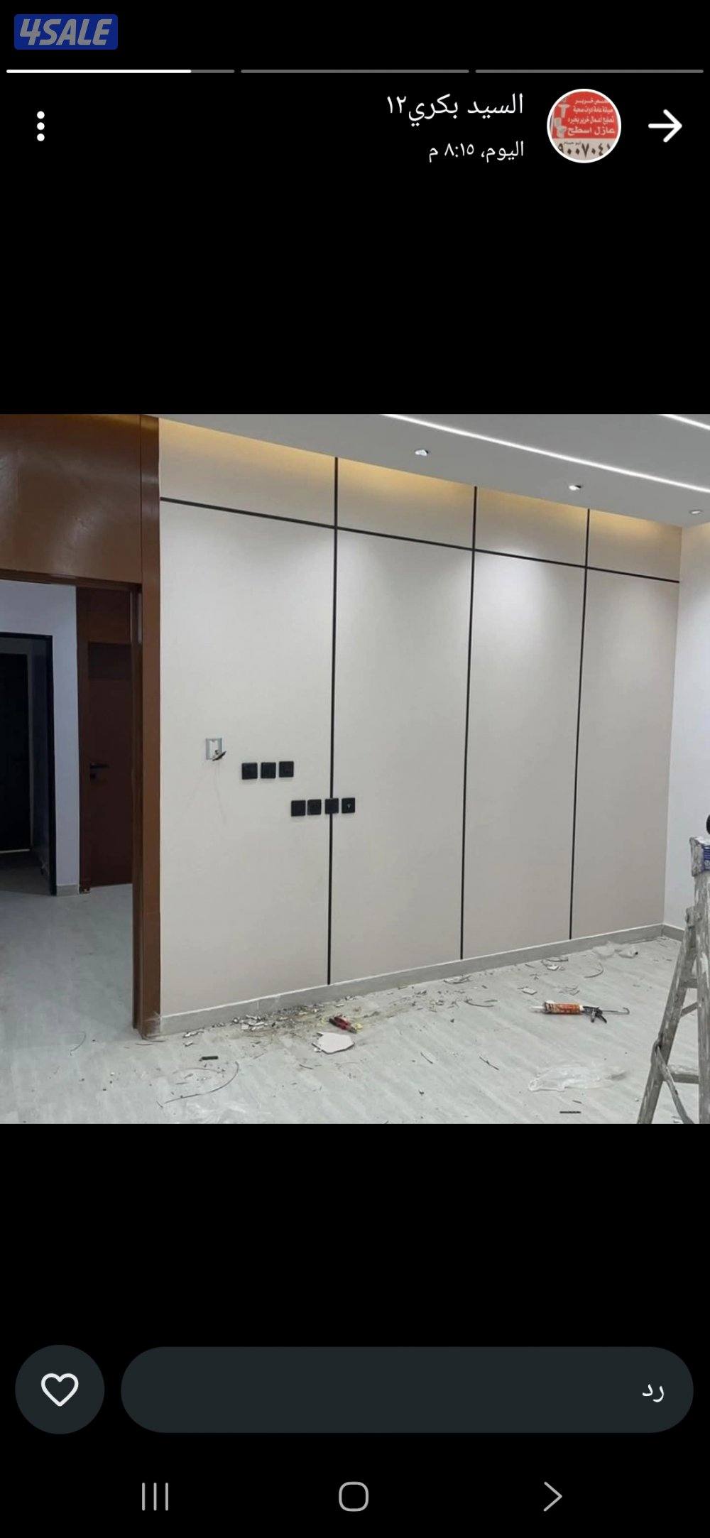 ديكورات وزينه جميع مناطق الكويت1