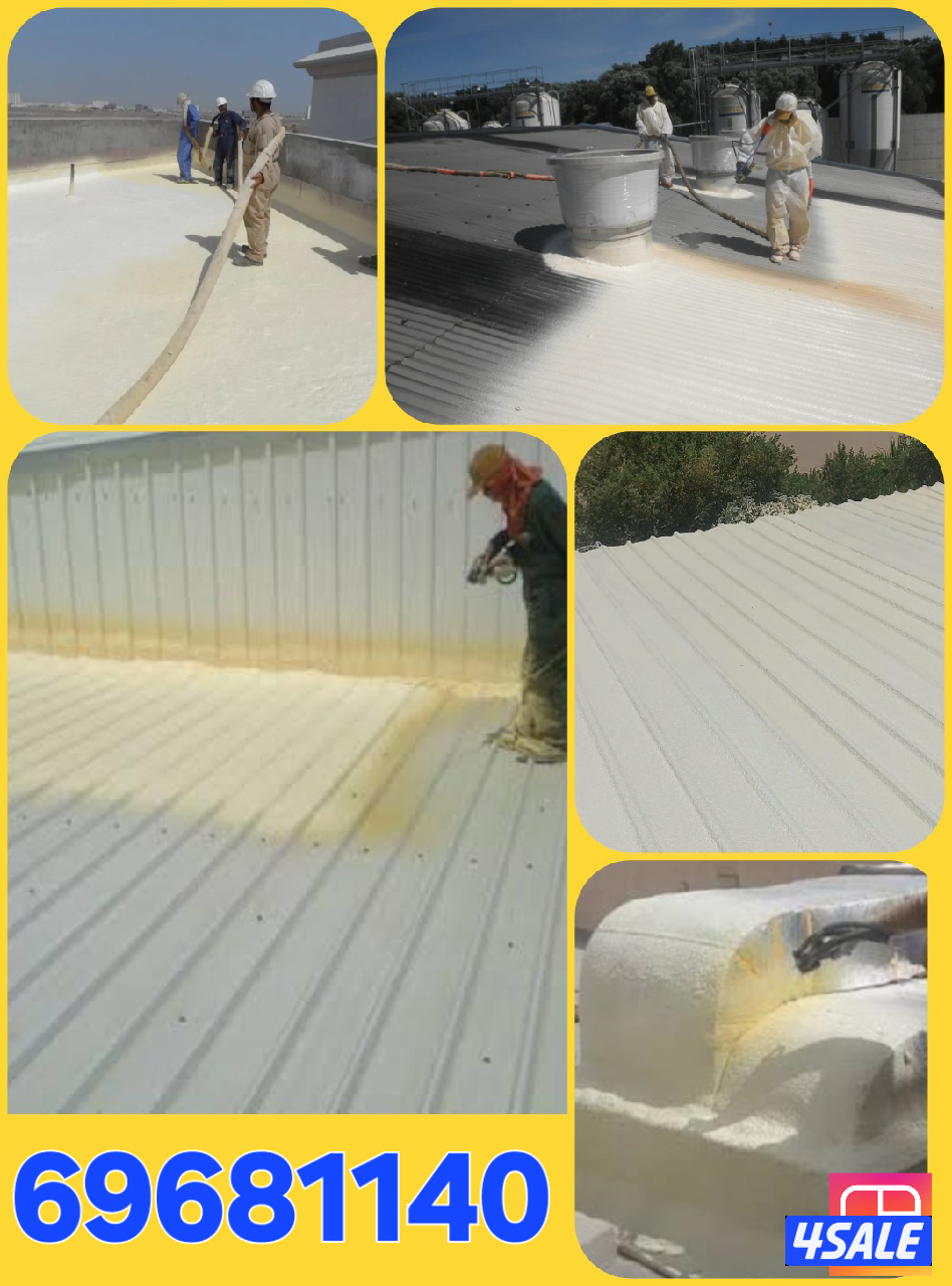 رش أمريكي رش كربى رش دقات مكيف لجميع مناطق الكويت5