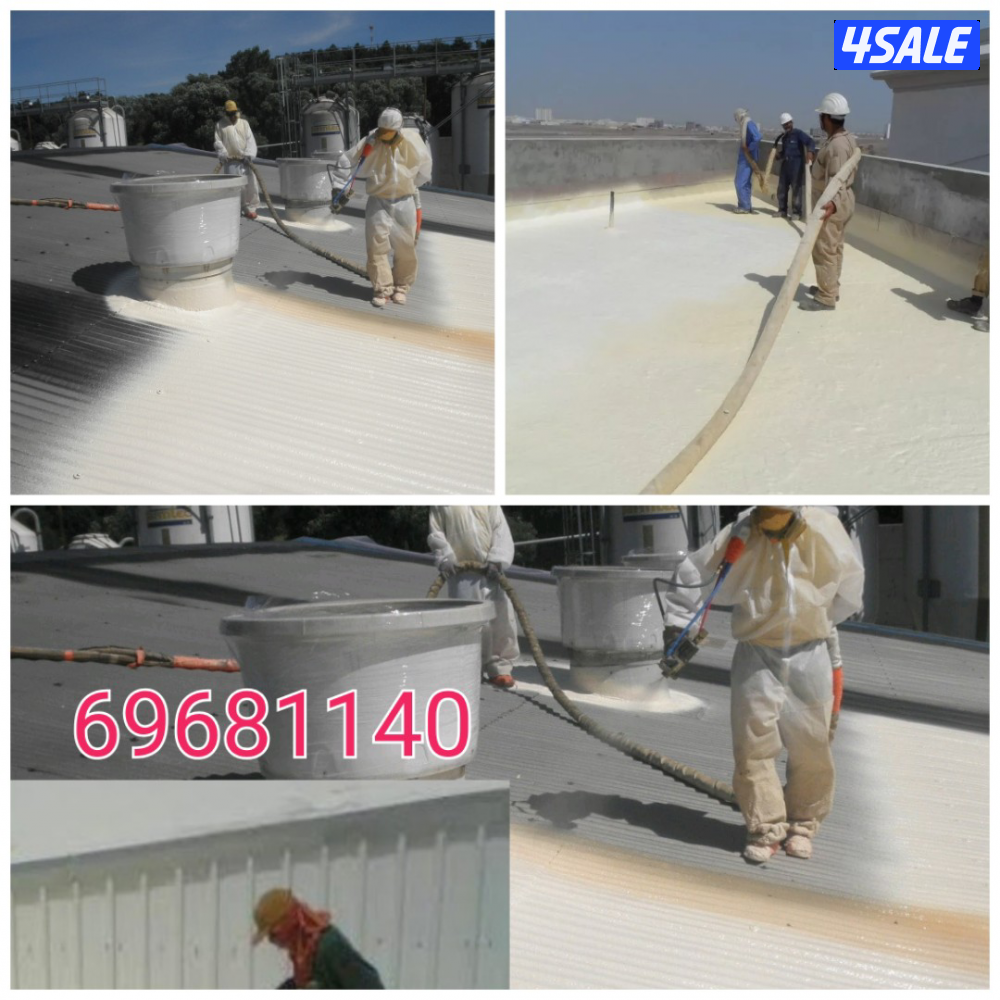 رش أمريكي رش كربى رش دقات مكيف لجميع مناطق الكويت6