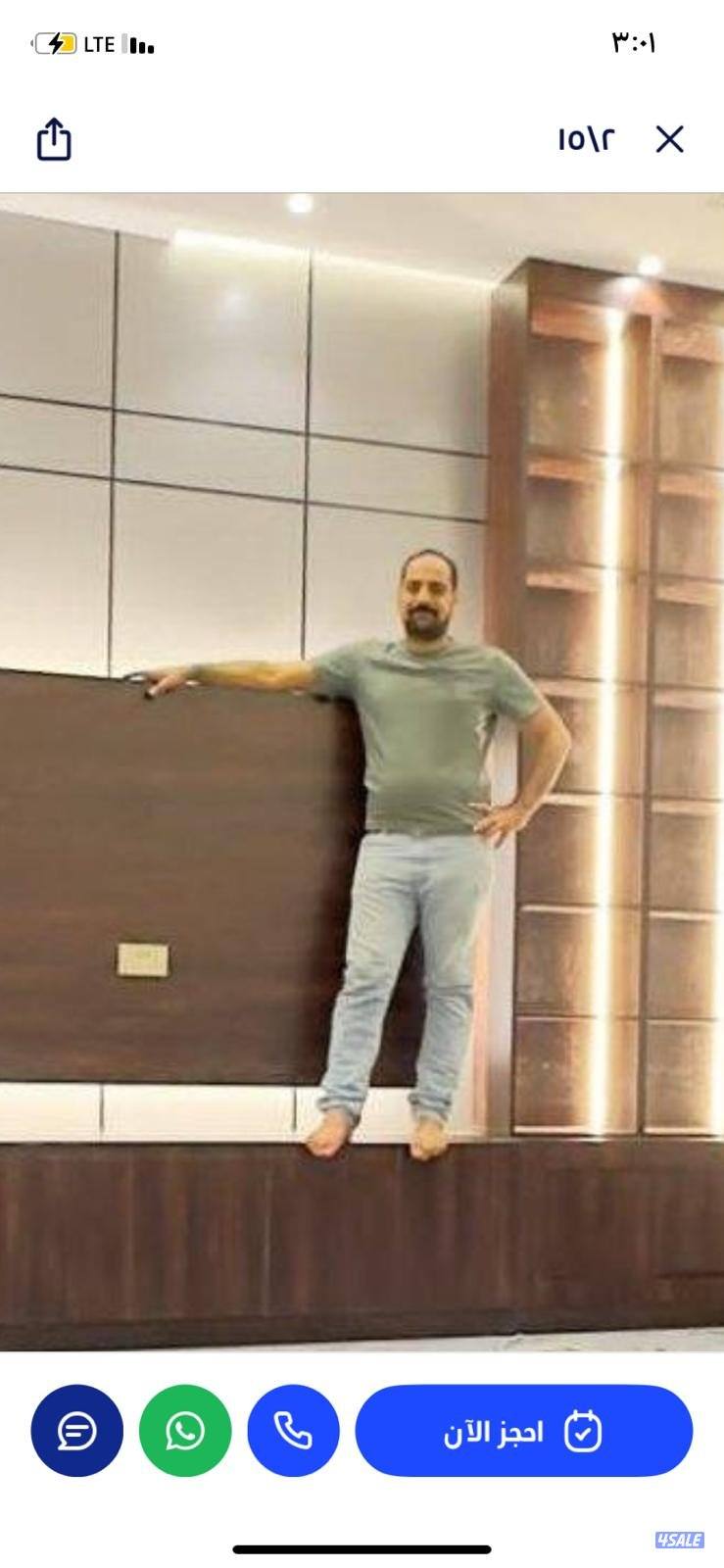 ديكورات واصباغ باركيه بديل خشب_بديل رخام_بديل شبورد ورق الجدران تشطيب0