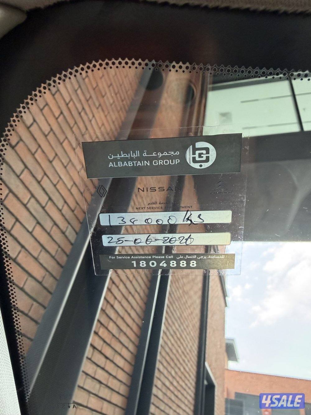 نيسان أكس تريل SL موديل 2018 بحاله الوكاله14