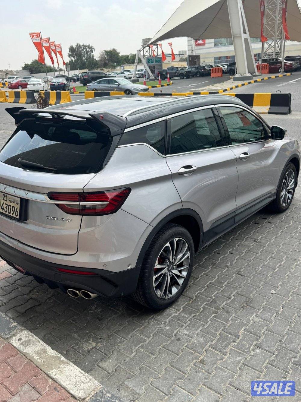 للبيع جيب جيلي كولراي 20235