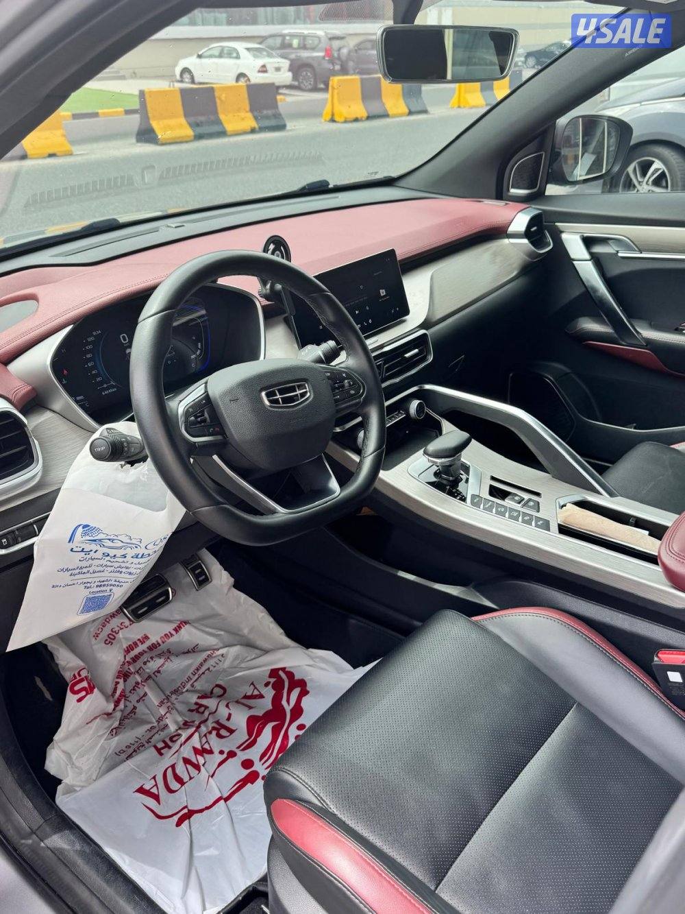 للبيع جيب جيلي كولراي 20237