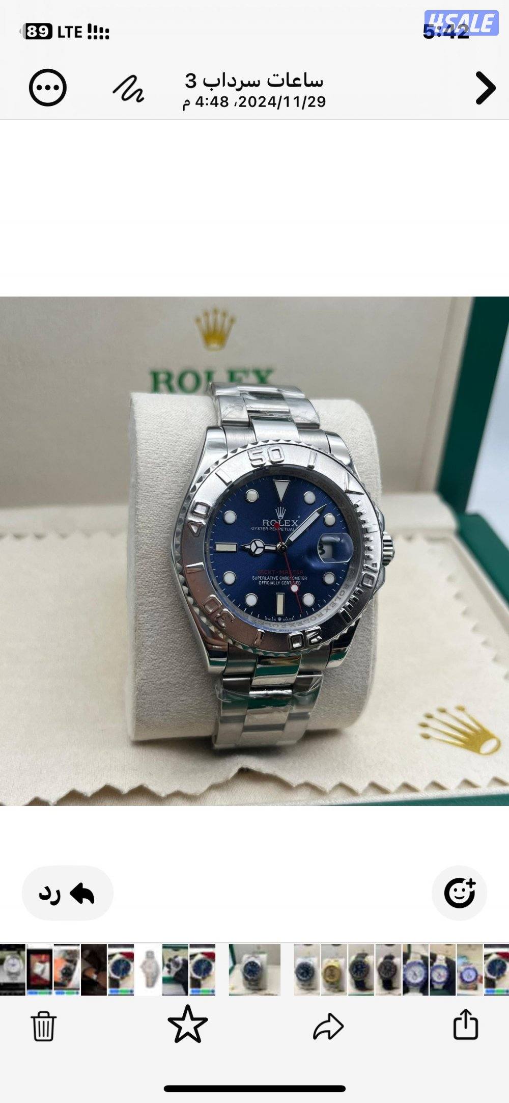 اقوى جوده بالكويت2