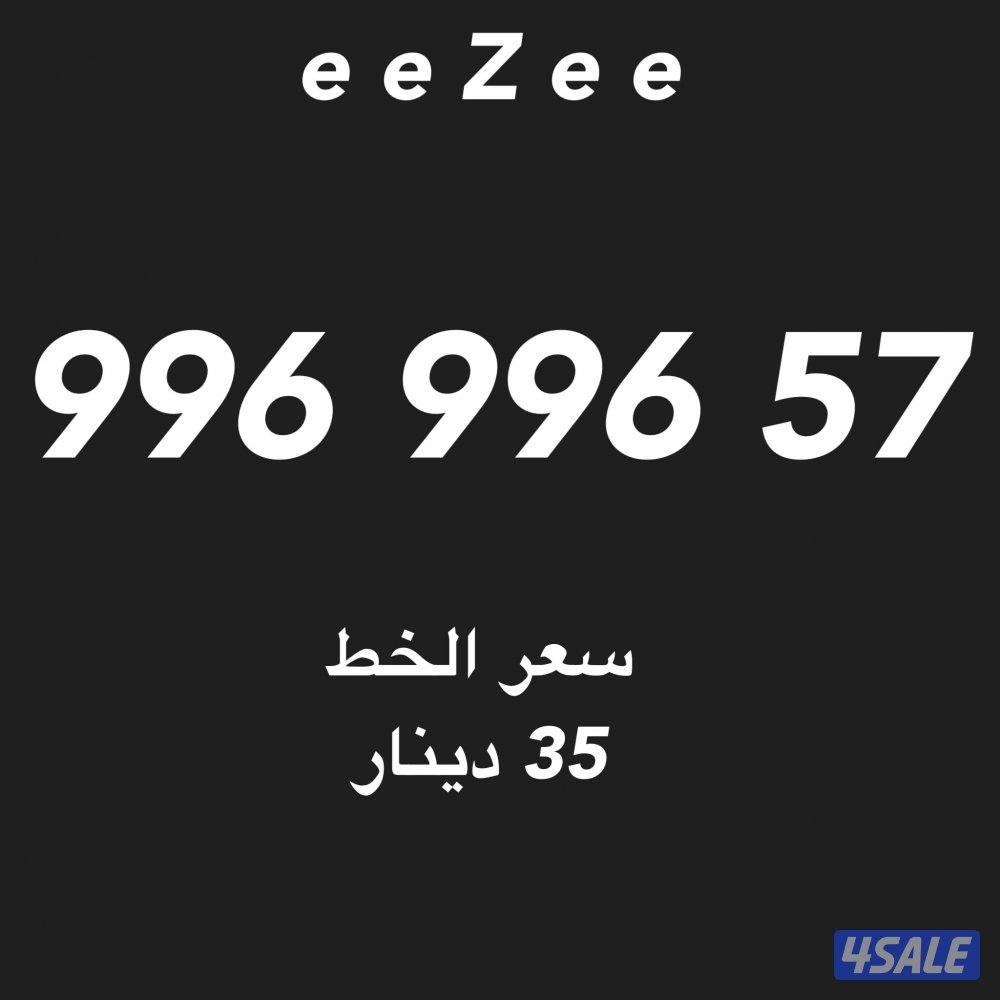 تعبئه ::::: تعبئه0