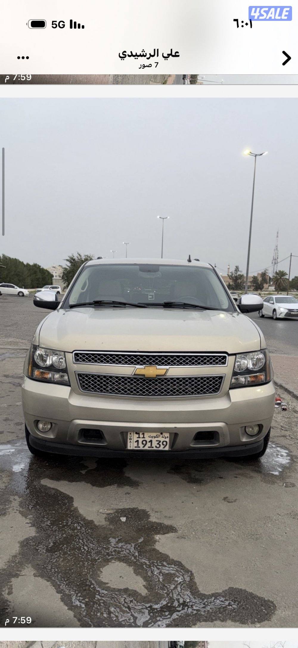 تاهو 2008 بحاله ممتازة11