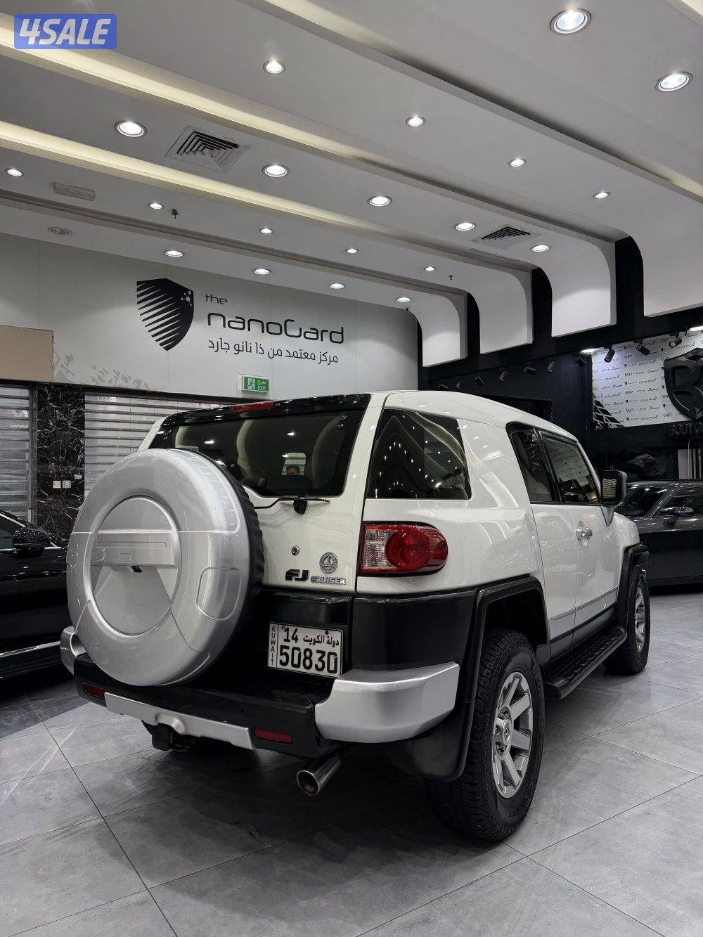 اف جي كروزر 20163