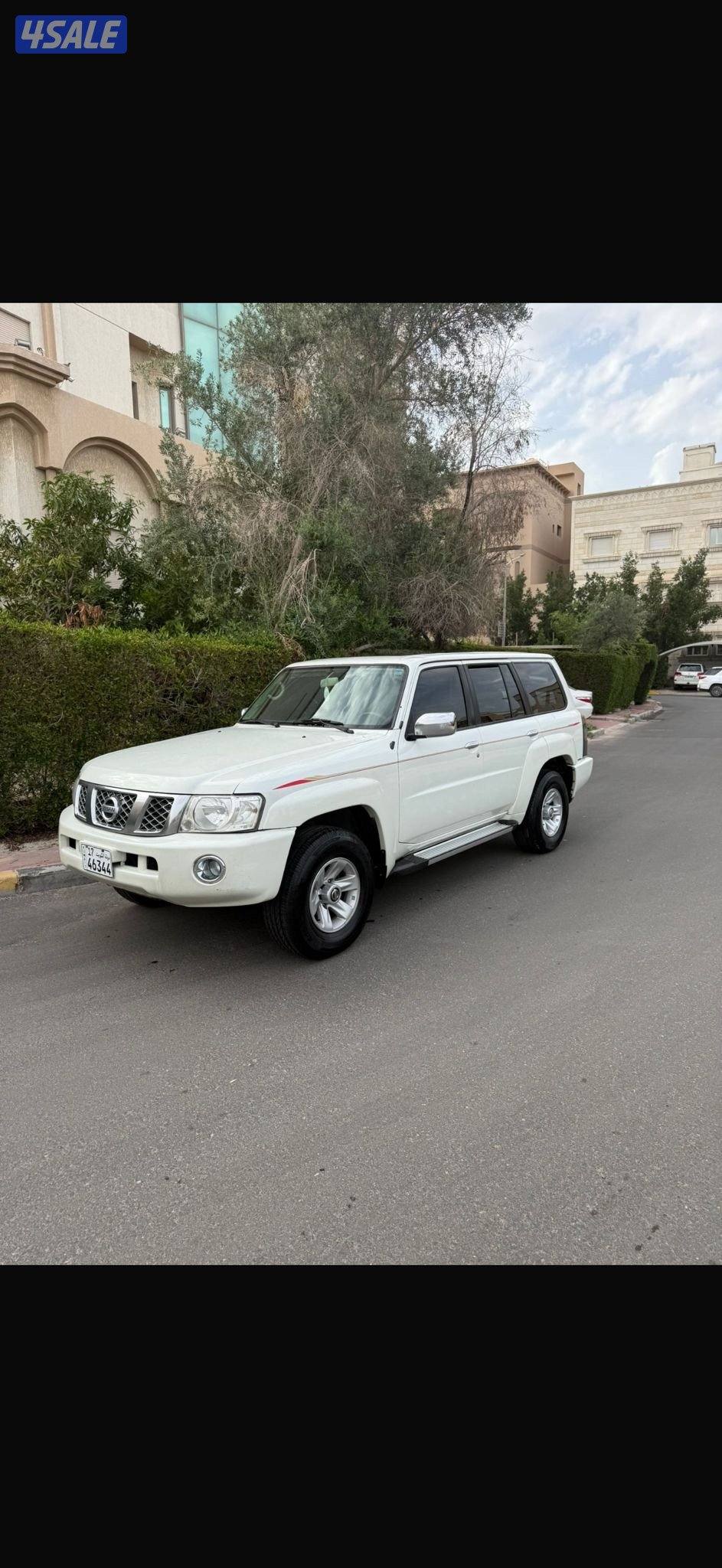 سفاري ٢٠١٦ ( صبغ الوكاله) شرط الفحص2