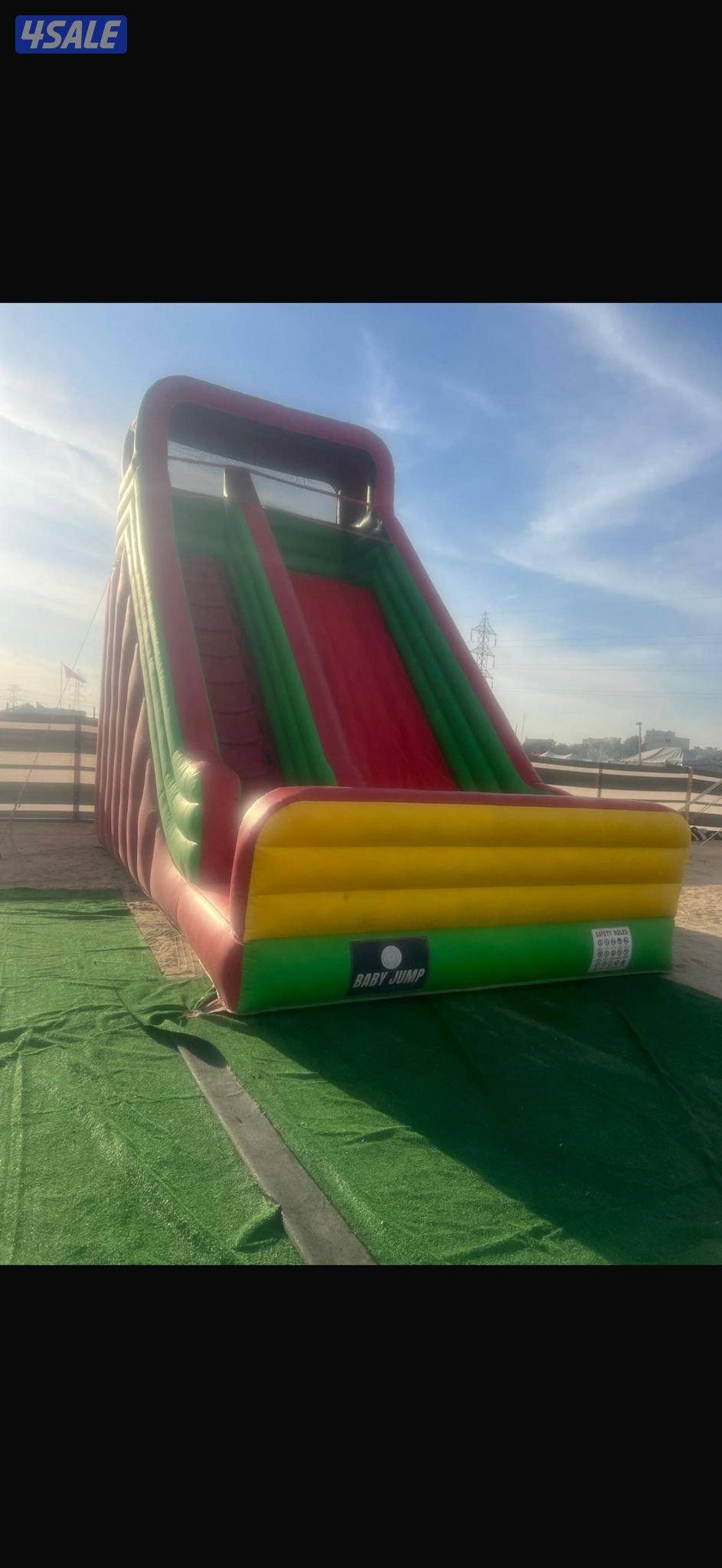 للبيع نطاطيات مستعمل نظيفه اعدد(٥) السنافر عدد (٢)البيع بل حبه أو جمله2