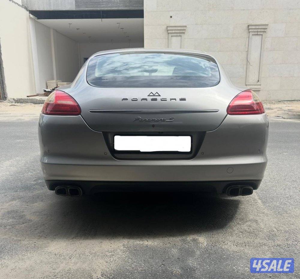 باناميرا اس 20103