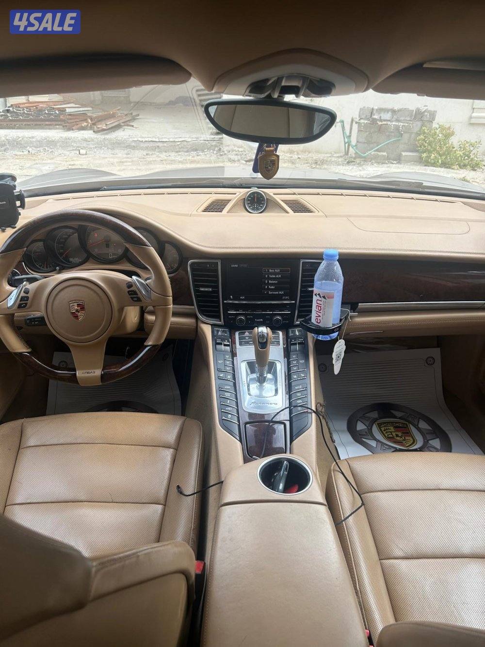 باناميرا اس 20104