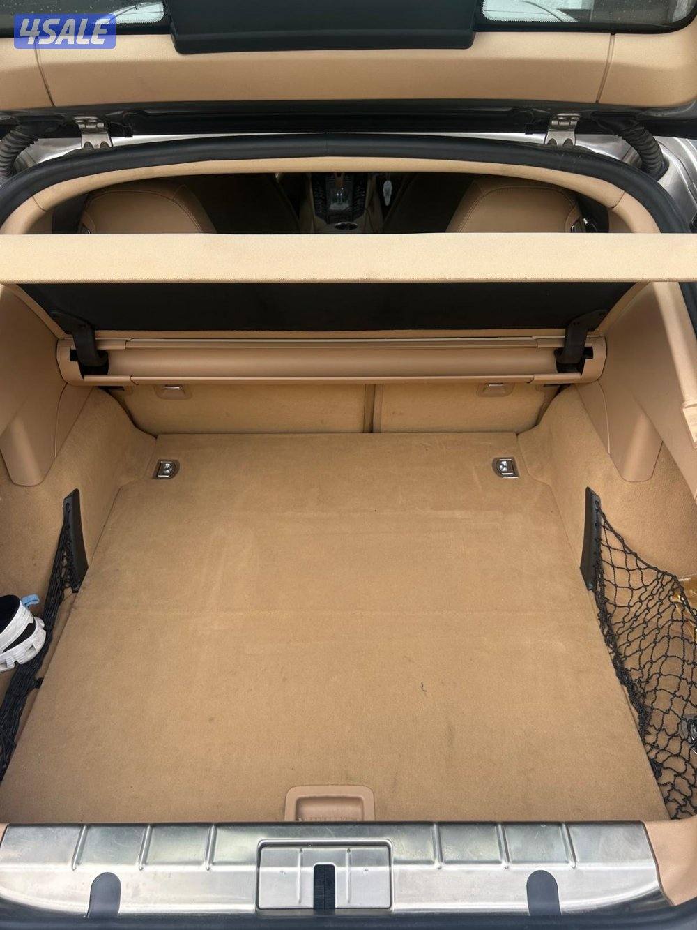 باناميرا اس 20106